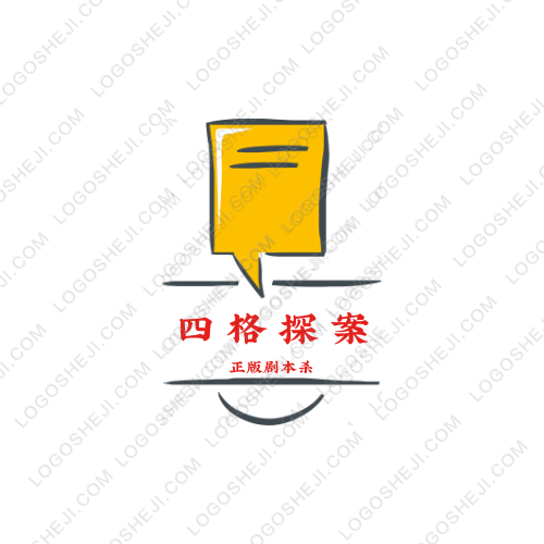 喜味鲜logo设计