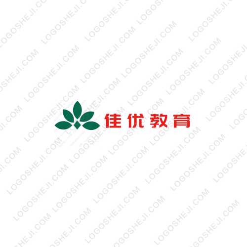 环球国际物流有限公司logo设计