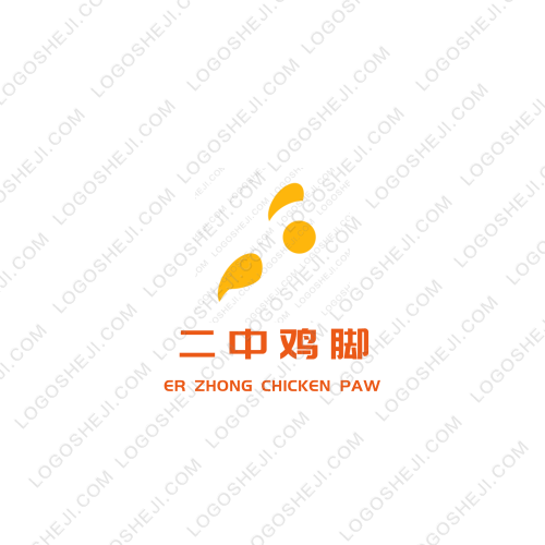周小妹石材logo设计