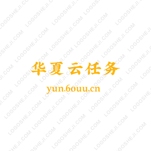 迅敏电子商务有限公司logo设计