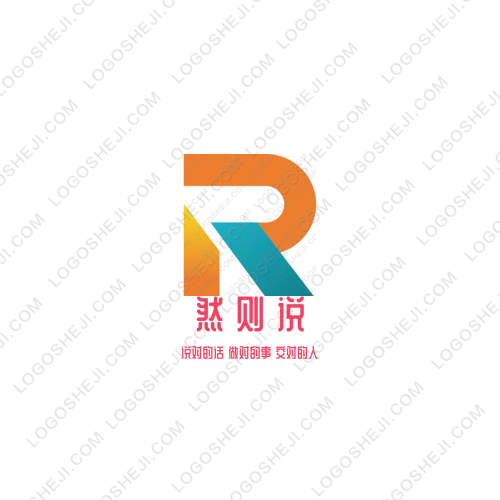 唐潮出品logo设计