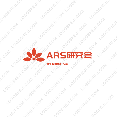 ARS研究会logo设计