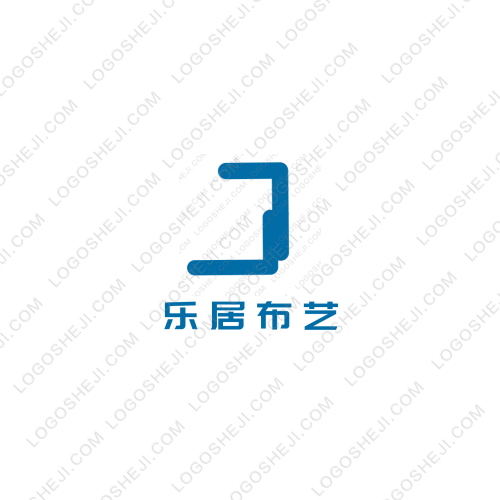 乐居布艺logo设计