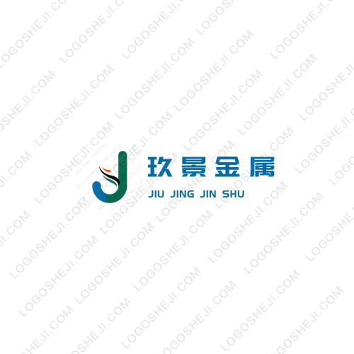 玖景金属logo设计