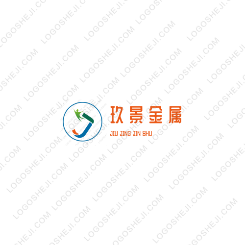 玖景金属logo设计