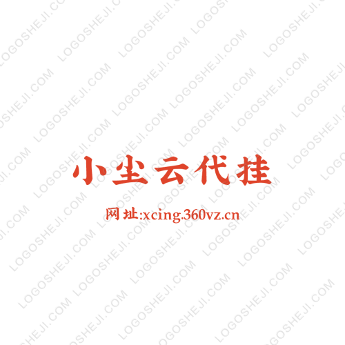 77521手游推广logo设计