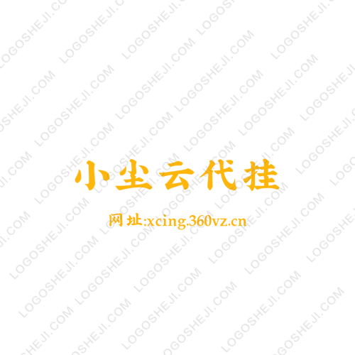淳鑫装饰logo设计