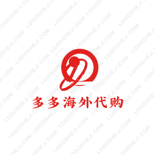 职行力国际演讲俱乐部logo设计
