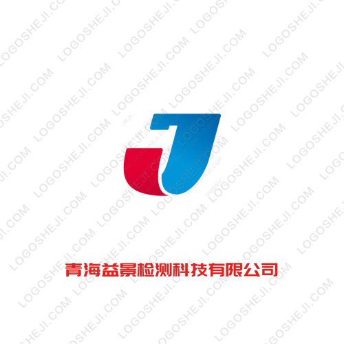 青海益景检测科技有限公司logo设计