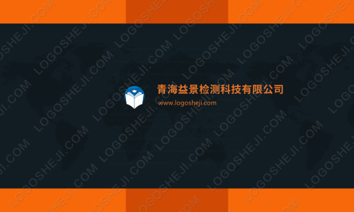 数学蛋糕店logo设计