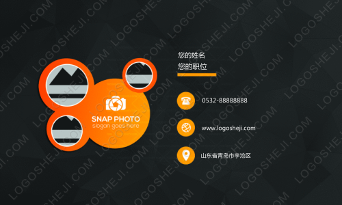 棠梨春logo设计
