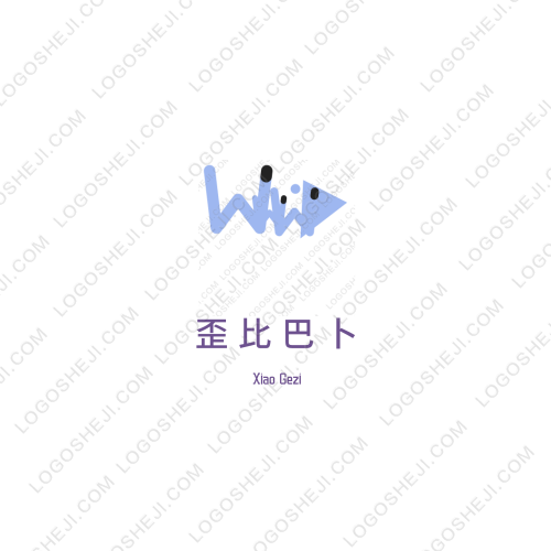 Hylogo设计