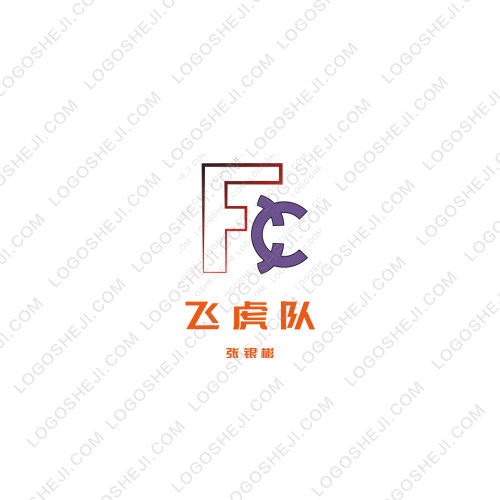财居房地产logo设计