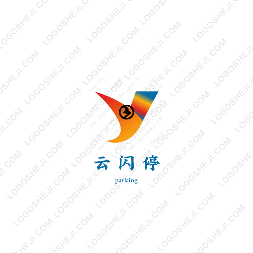 欣荣小店logo设计