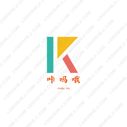 十里人家logo设计