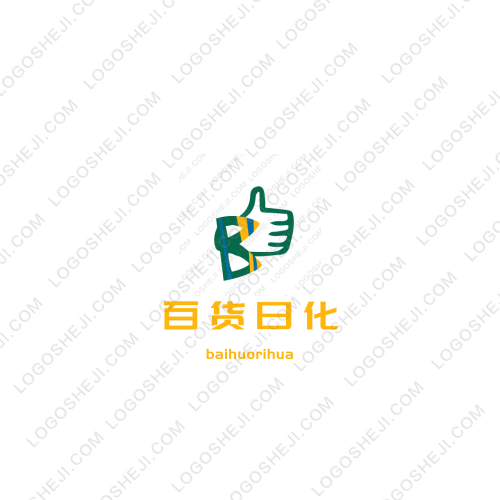 公主靓衣间logo设计