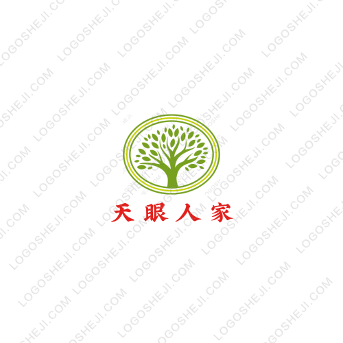 啊啊嗯logo设计