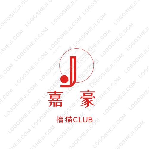 云南远信logo设计