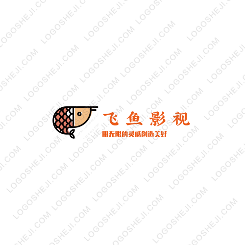 木兜儿童摄影logo设计