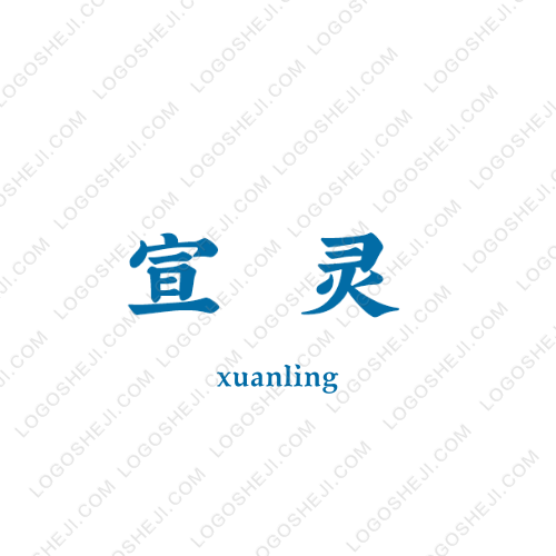 宇奡传媒logo设计