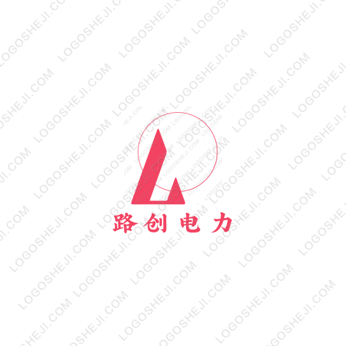 柏拉图昭通小肉串logo设计