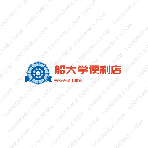 无花果logo设计