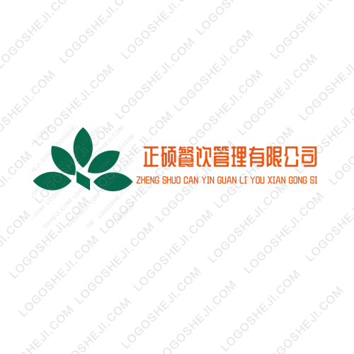 VOO云支付logo设计