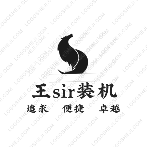 江苏中巨企业管理有限公司logo设计