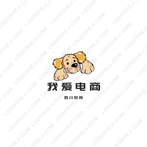 绿生园logo设计