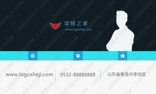 同程会务logo设计