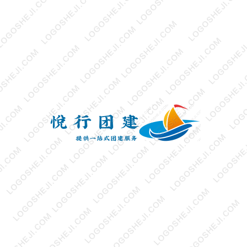 可穿戴式智能泳帽logo设计