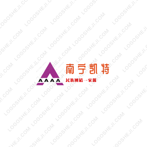 嘉润logo设计