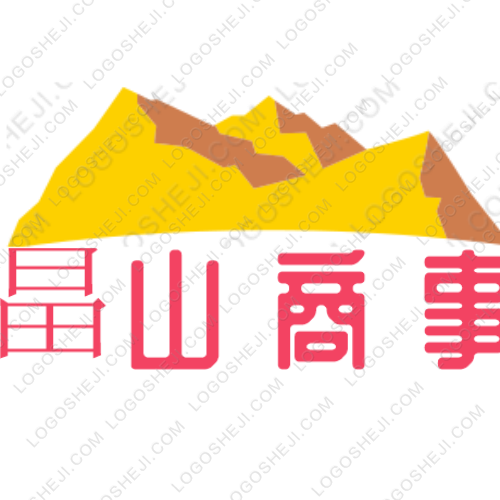 九班九班logo设计