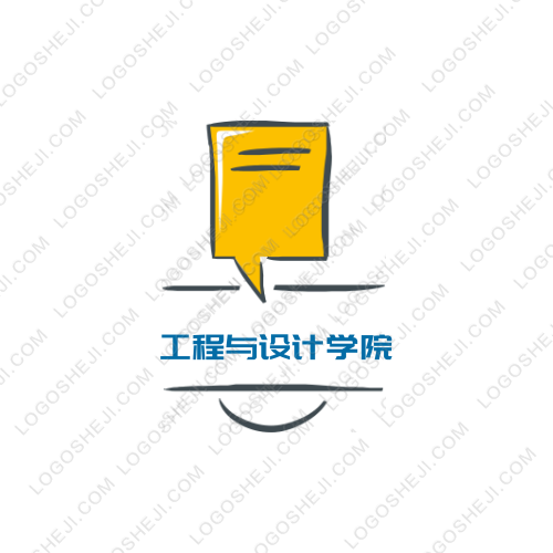 二手闲置转让logo设计