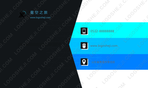 松林汽车大功率充电有限公司logo设计