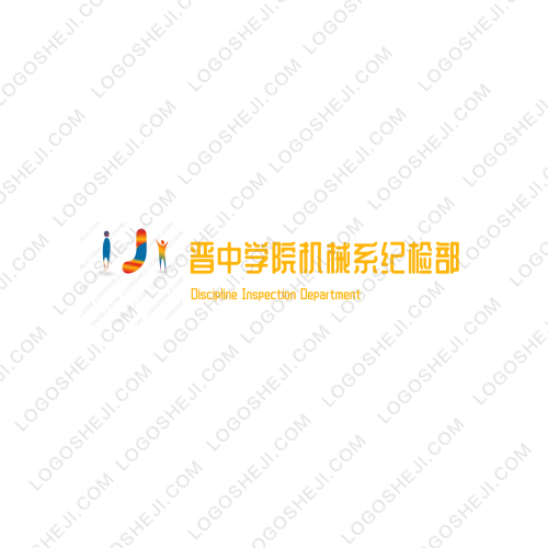 欣洁航logo设计
