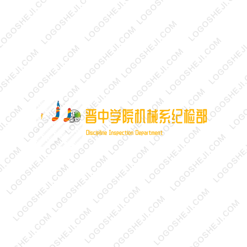新新教育logo设计