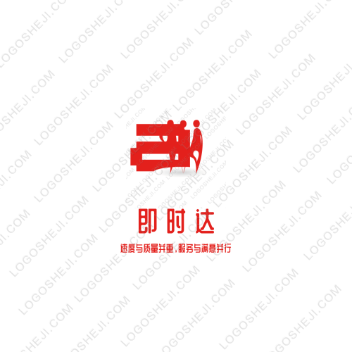 沐海堂logo设计