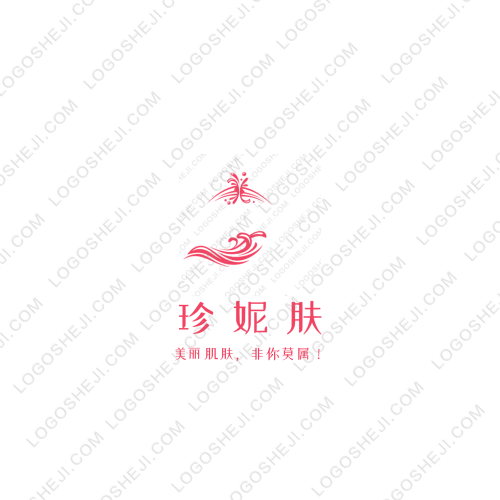 珍妮肤logo设计