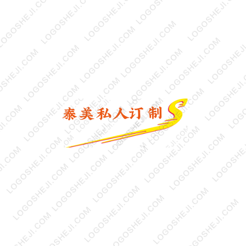 焖鸡哥logo设计