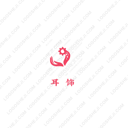 商妍logo设计