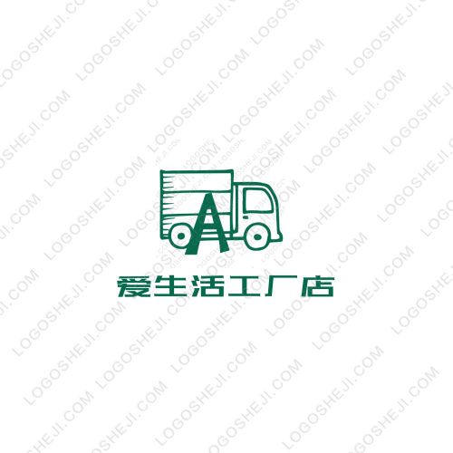 成都树德中学运动会logo设计