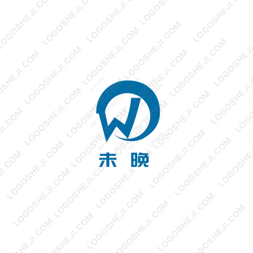 未晚logo设计
