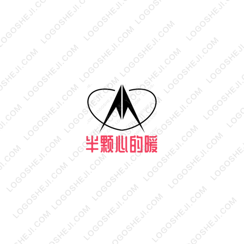 上如石业有限公司logo设计