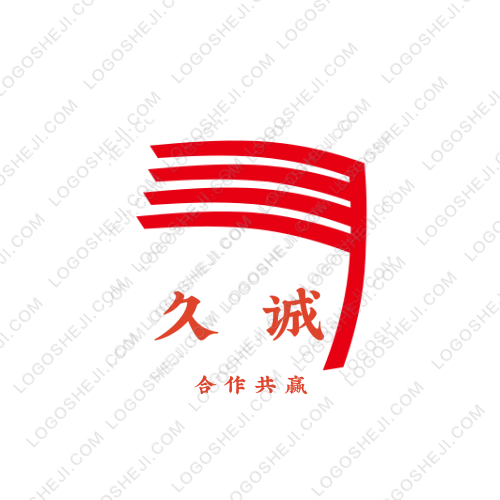 经济管理系商学院logo设计