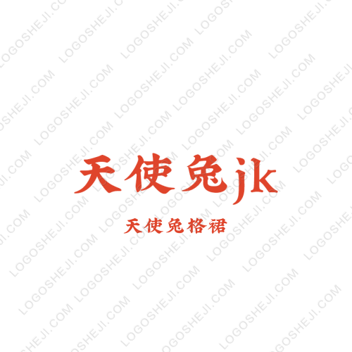 征腾钢管logo设计