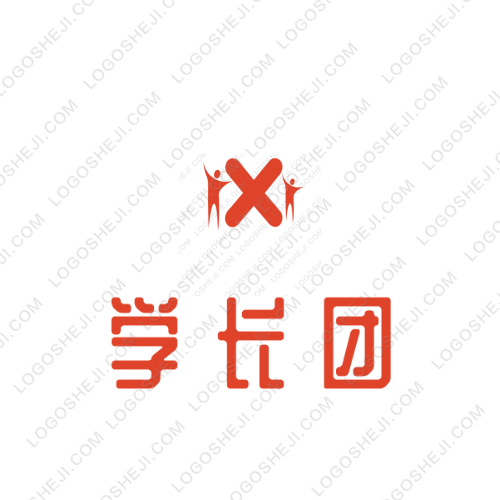 焱境logo设计