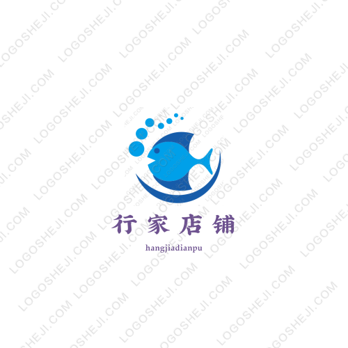 海的味道logo设计
