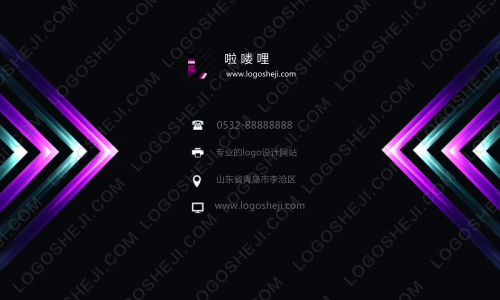 盛元金科logo设计