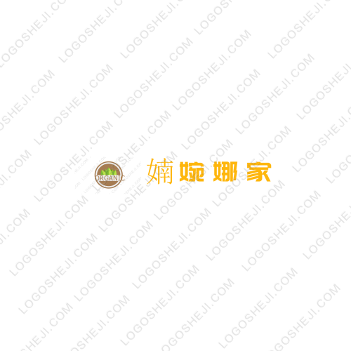 徽坊斋logo设计